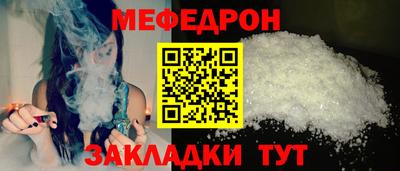 марки lsd Аша