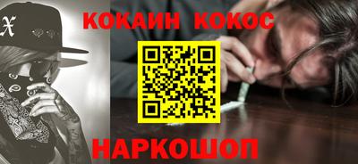 бутират Ачхой-Мартан