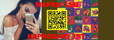 гидропоника Баксан