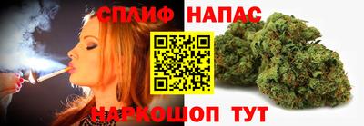 марки lsd Аша