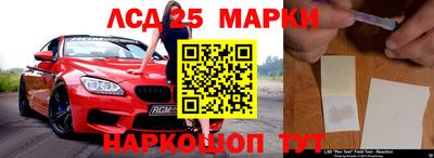 гидропоника Баксан