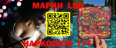 бутират Ачхой-Мартан