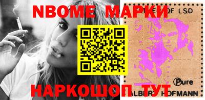 гидропоника Баксан