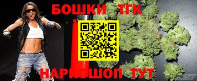 гидропоника Баксан