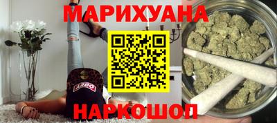 гидропоника Баксан