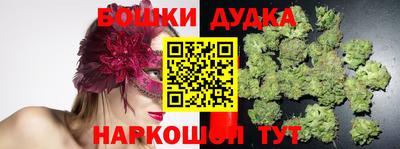 марки lsd Аша