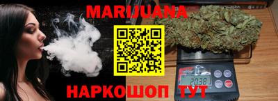 марки lsd Аша