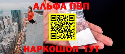 марки lsd Аша