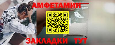 марки lsd Аша