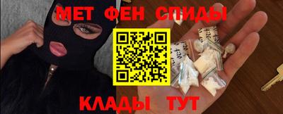 бутират Ачхой-Мартан
