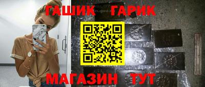гидропоника Баксан