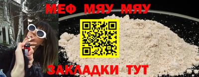 марки lsd Аша